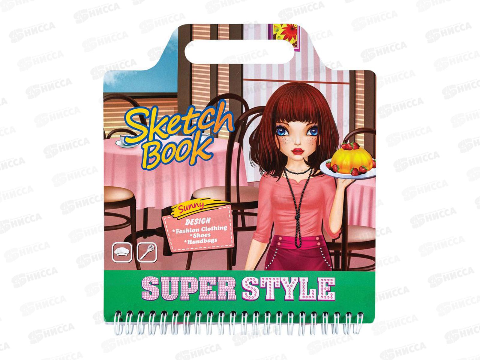 Блокнот с трафаретами и наклейками Superstyl Centrum,89636