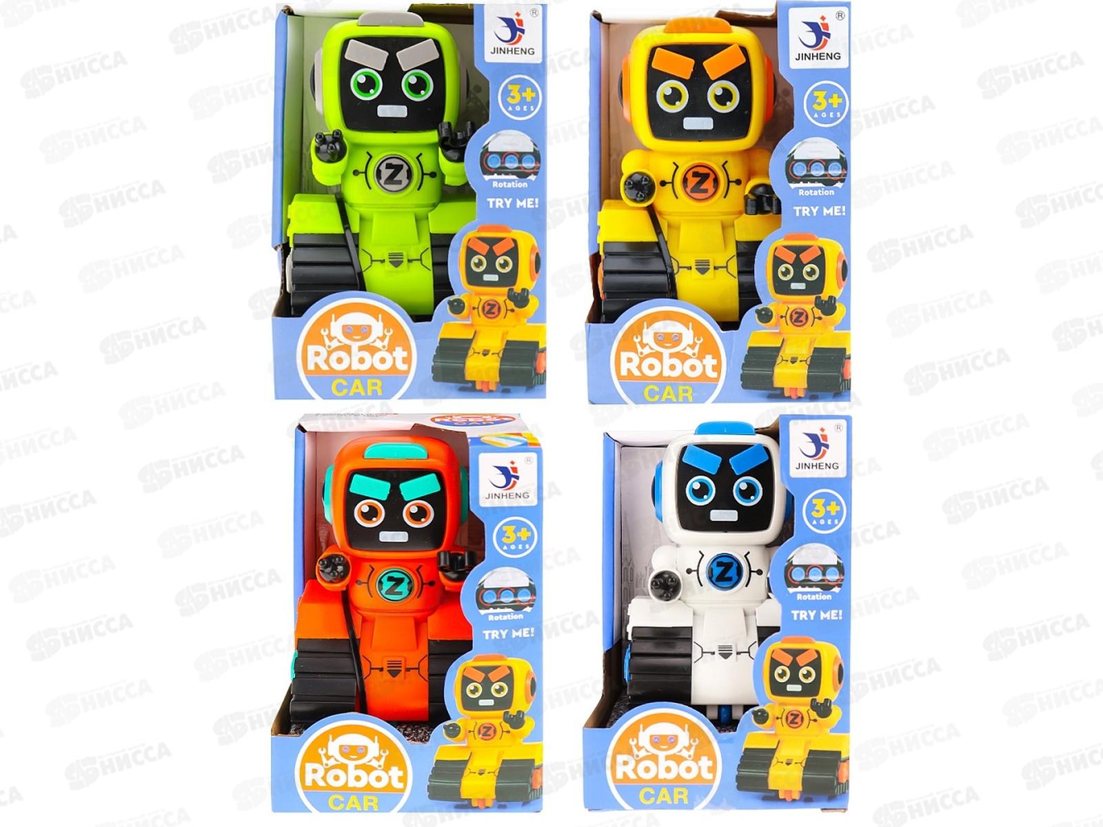 Робот 2324481 (8*8,5*12см) микс в коробке