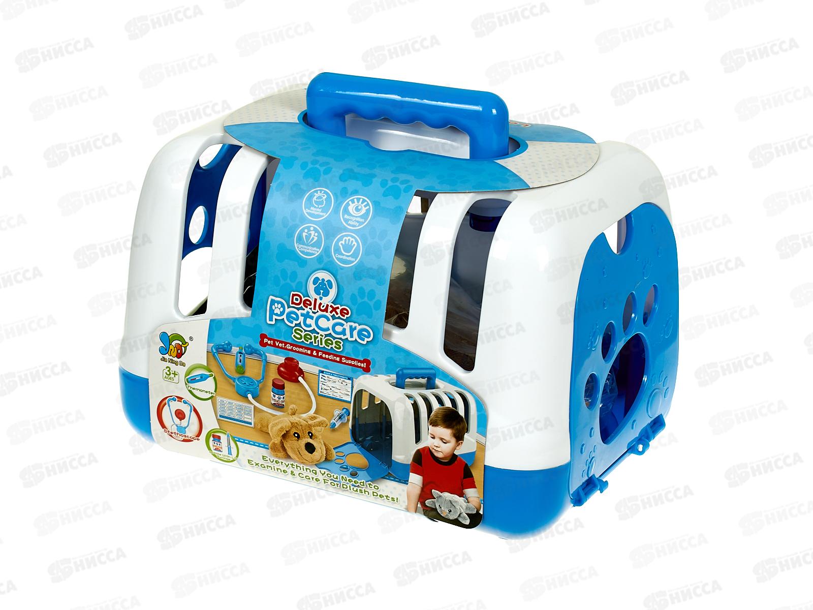 Собачка Соня №699-18A в переноске 26*19*18