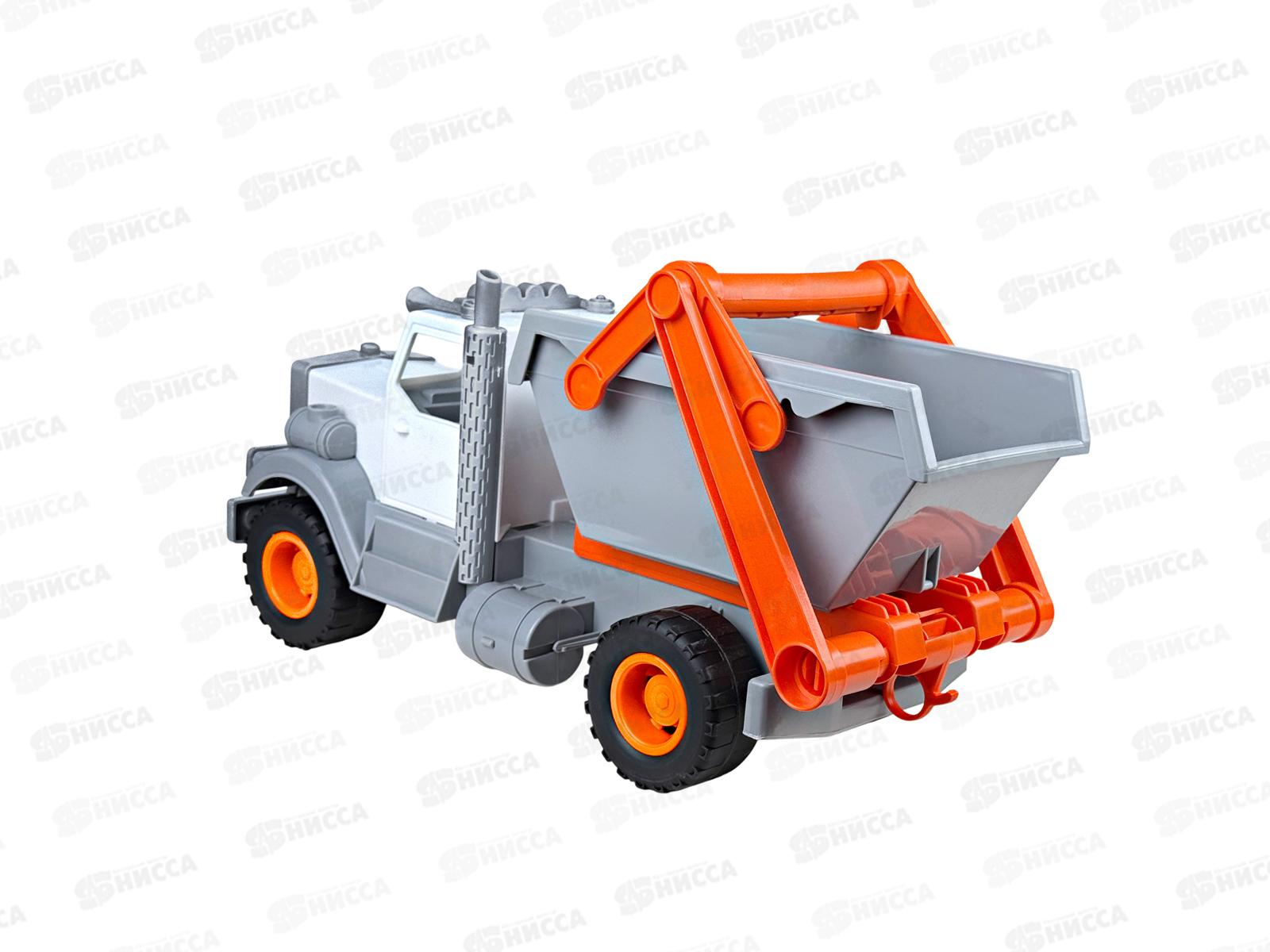 Самосвал для мусора &quotСпецтехника&quot 43см (08831С) 05674  *6