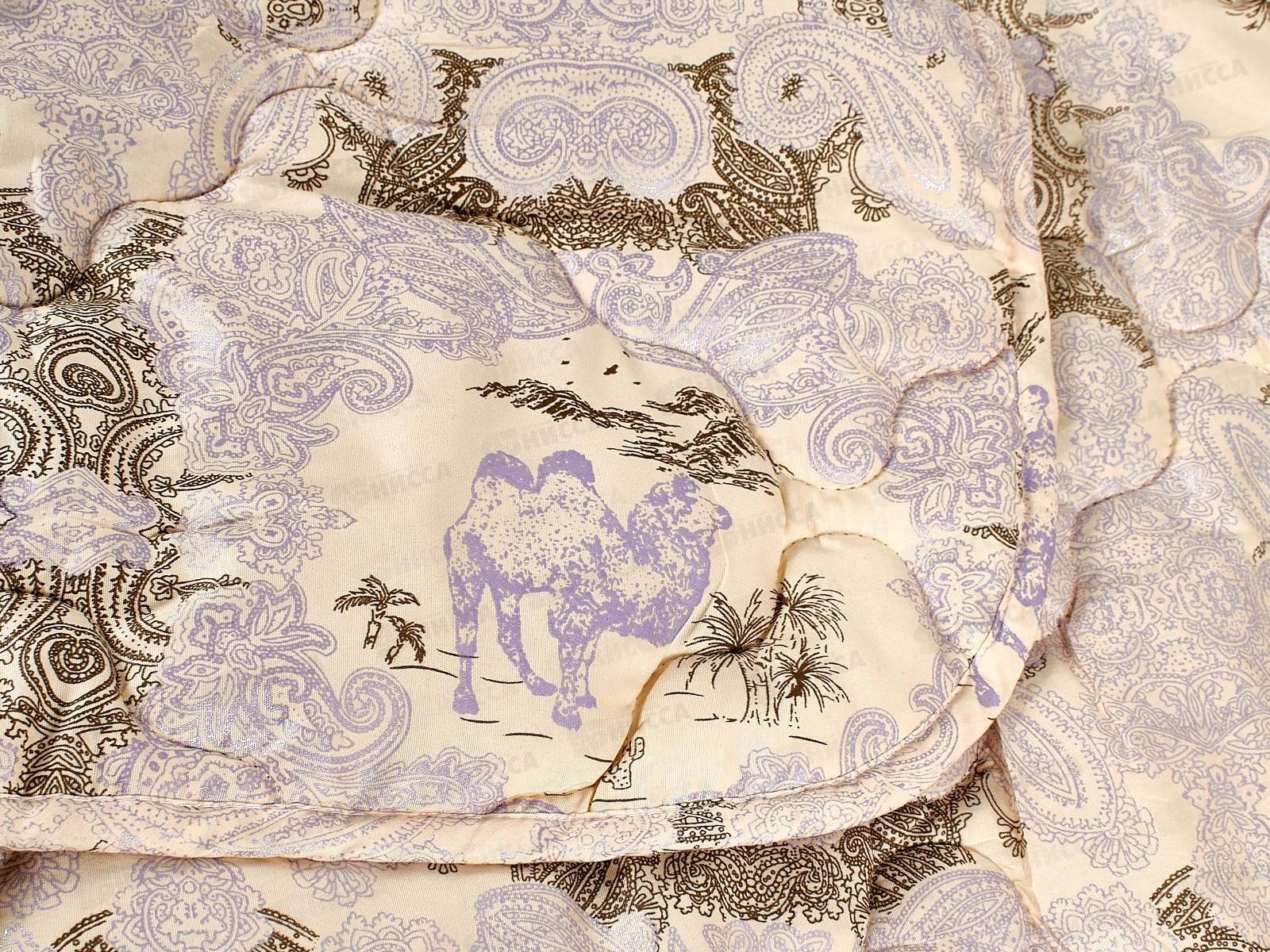 Одеяло Бояртекс Верблюжья шерсть 200*205  всесезонное глосс-сатин