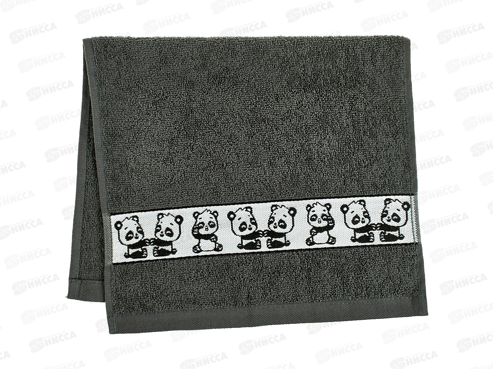 Полотенце махровое 30*50 Панды графит