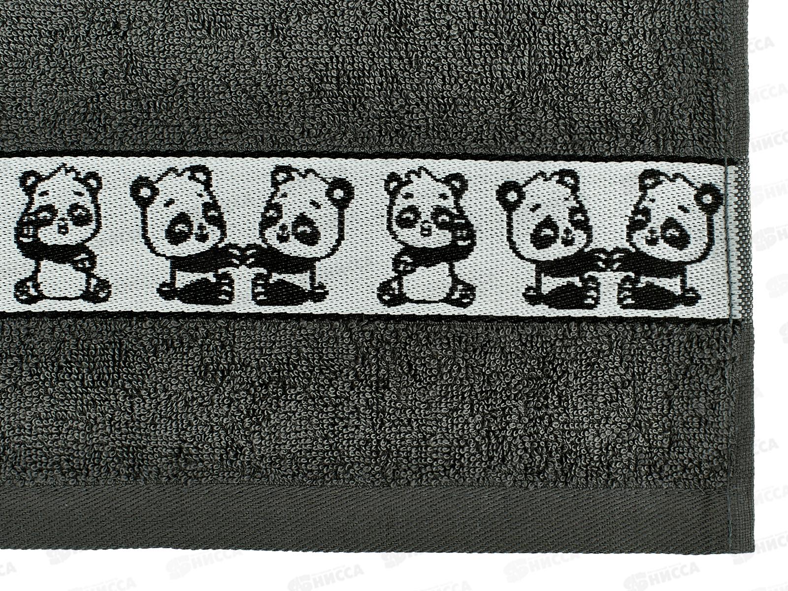 Полотенце махровое 30*50 Панды графит