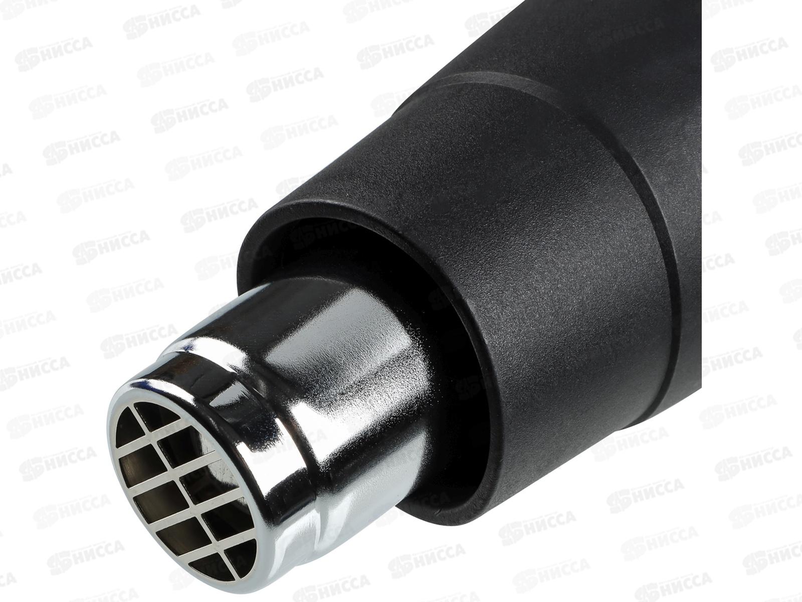 Фен строительный 2000Вт, 400/600 градусов, 623-477  г