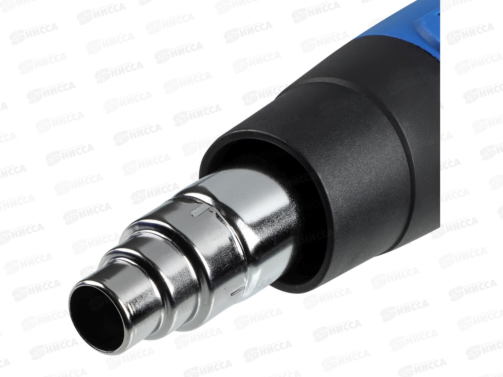 Фен строительный 2000Вт, 400/600 градусов, 623-477  г