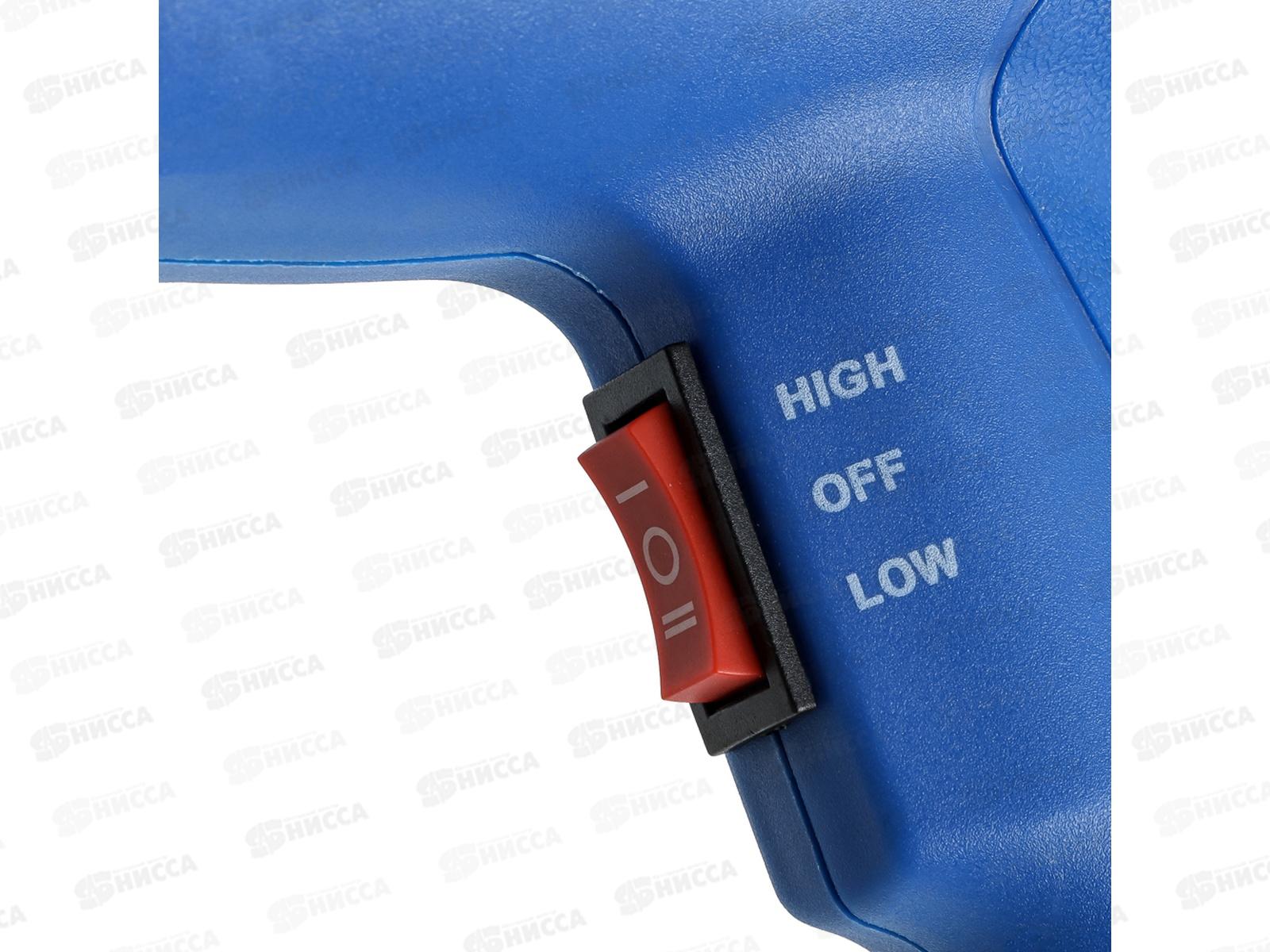 Фен строительный 2000Вт, 400/600 градусов, 623-477  г