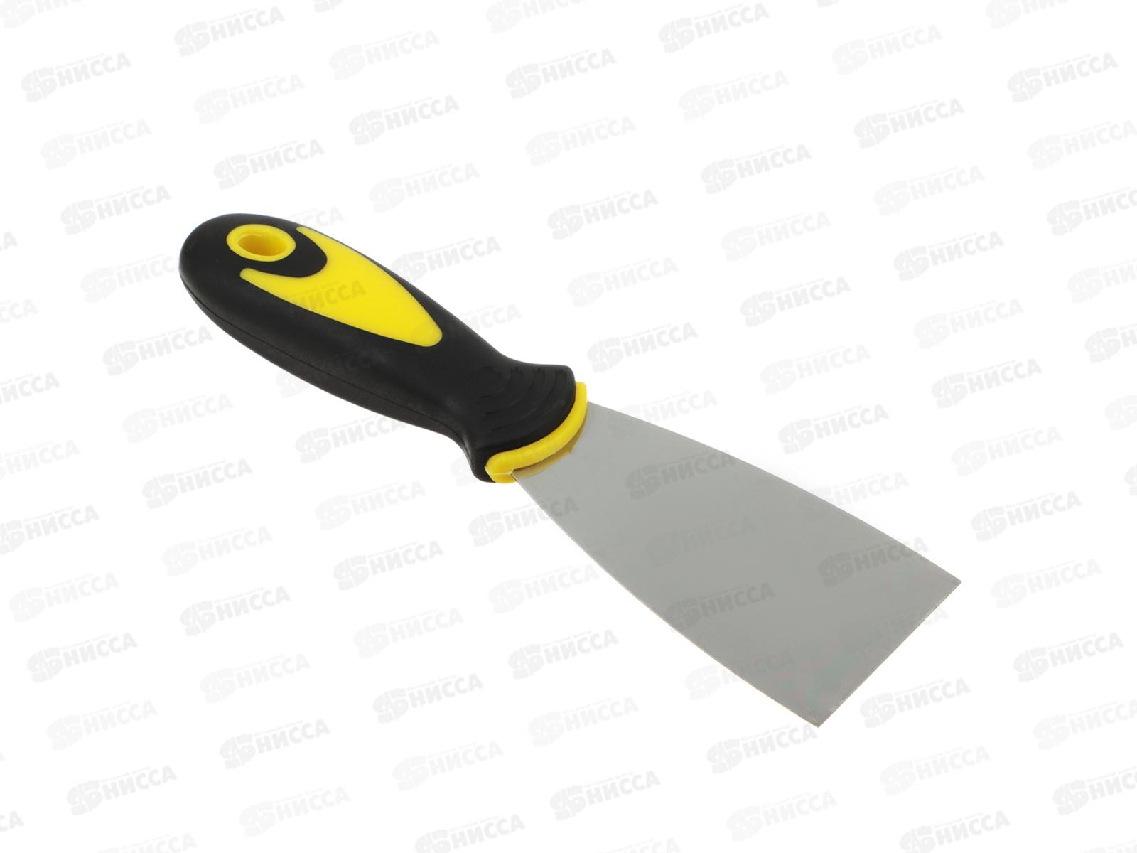 Шпатель металл. ЕРМАК  50мм с двухкомпонентной рукояткой 120мм, 683-160 г