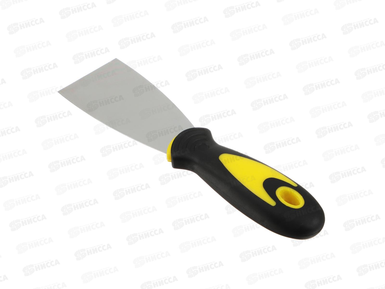 Шпатель металл. ЕРМАК  50мм с двухкомпонентной рукояткой 120мм, 683-160 г