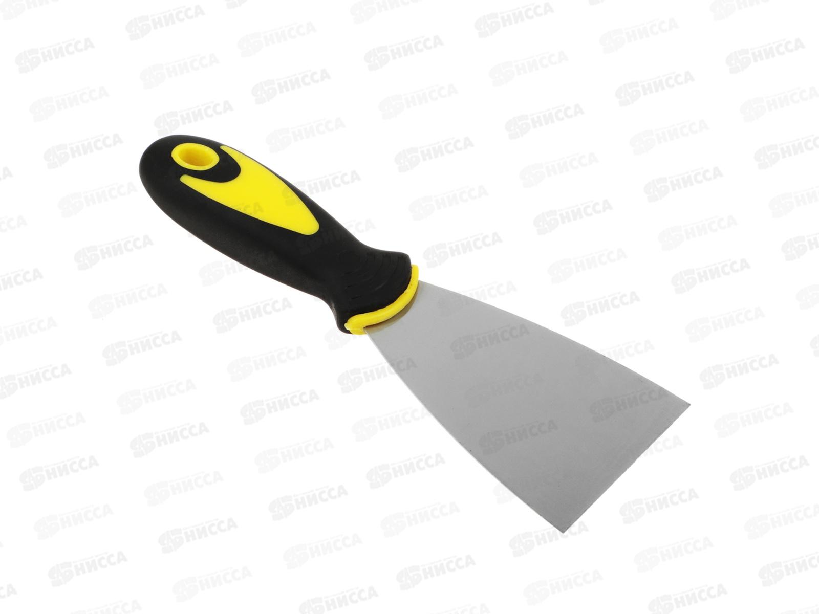 Шпатель металл. ЕРМАК  62,5мм с двухкомпонентной рукояткой 120мм, 683-161 г