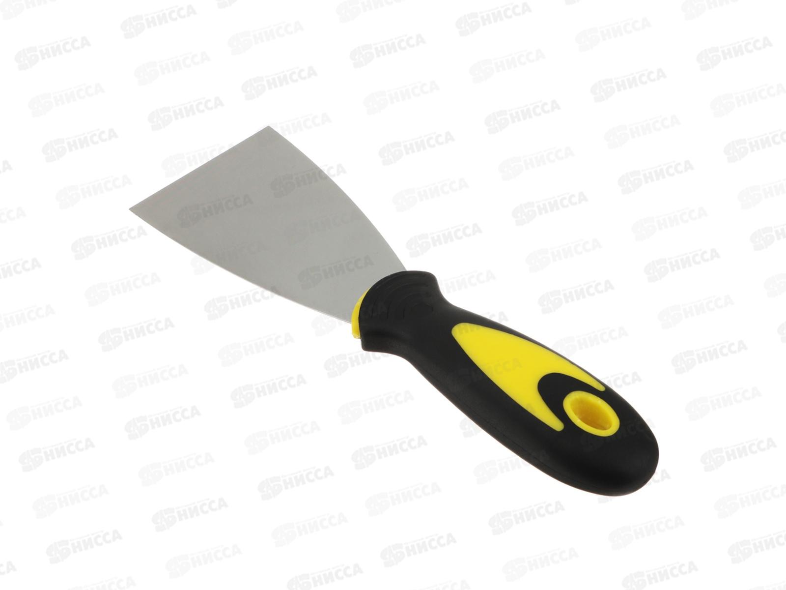 Шпатель металл. ЕРМАК  62,5мм с двухкомпонентной рукояткой 120мм, 683-161 г