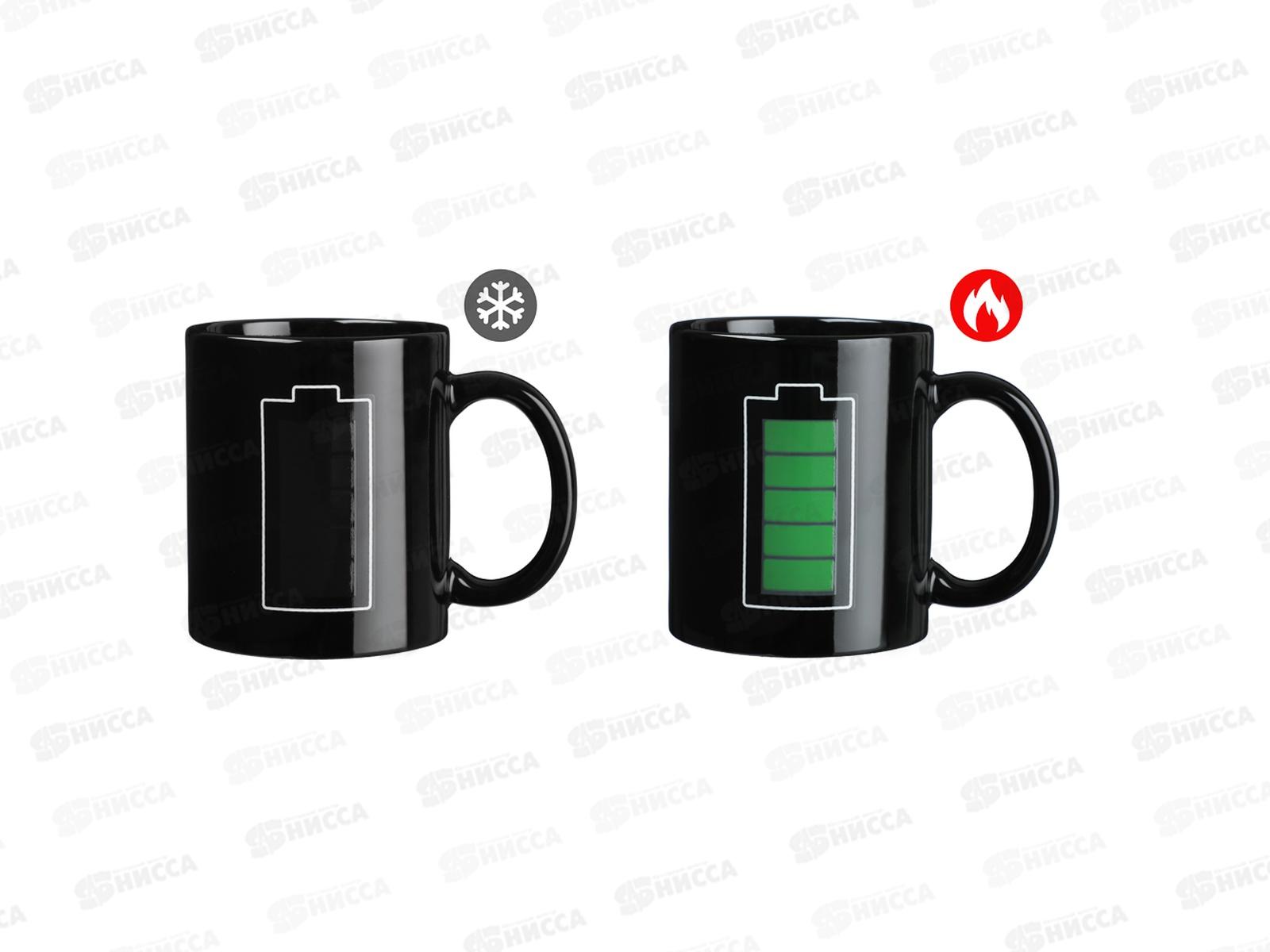 Кружка 350мл Батарейка, с терморисунком, керамика, MILLIMI, 806-241 г