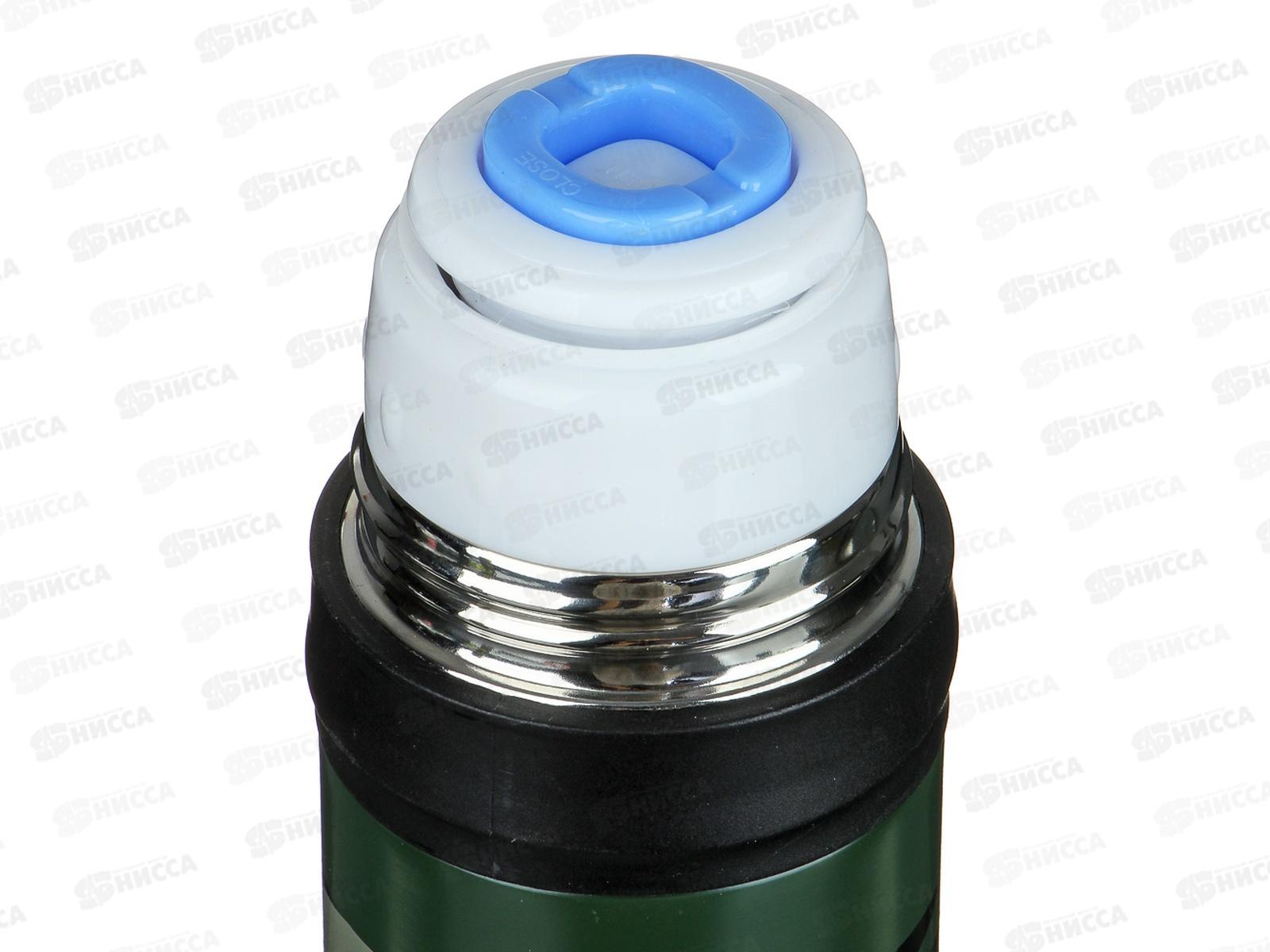 Термос 0,5л &quotХаки&quot нерж. сталь, 841-837  г