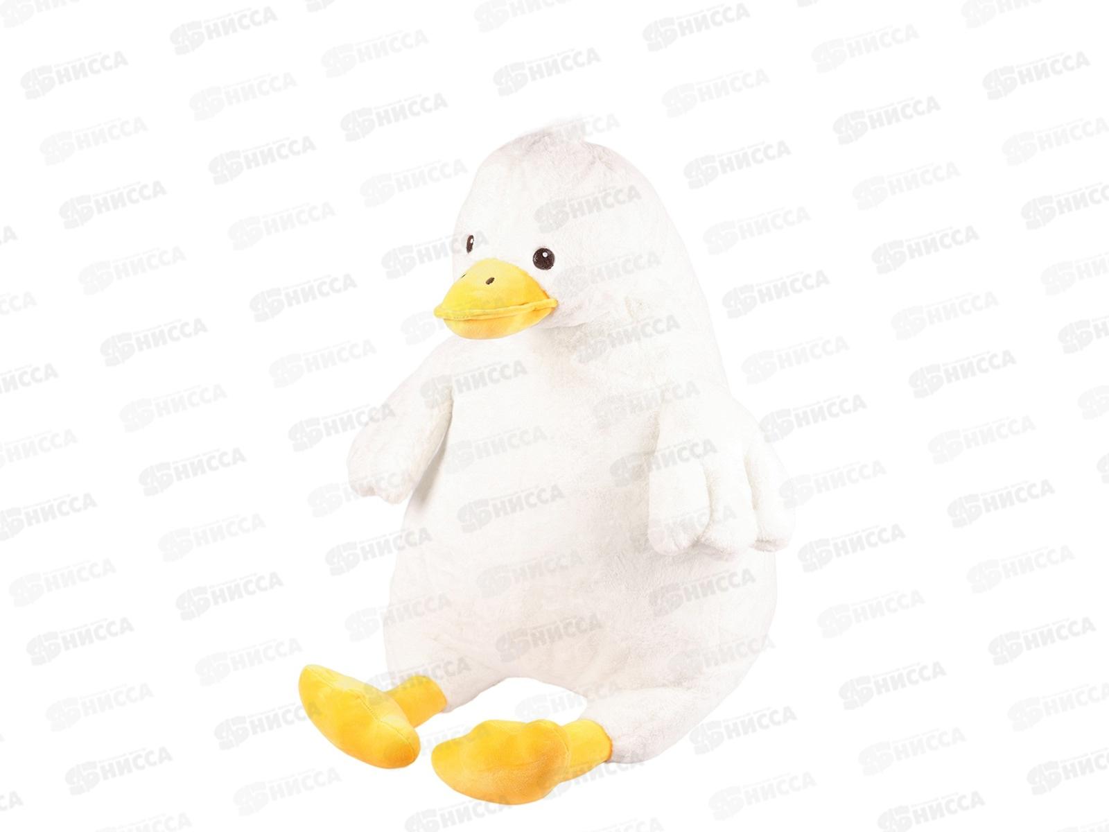 Толстяк Гусь, 70см, 300523-4-70 Maxitoys