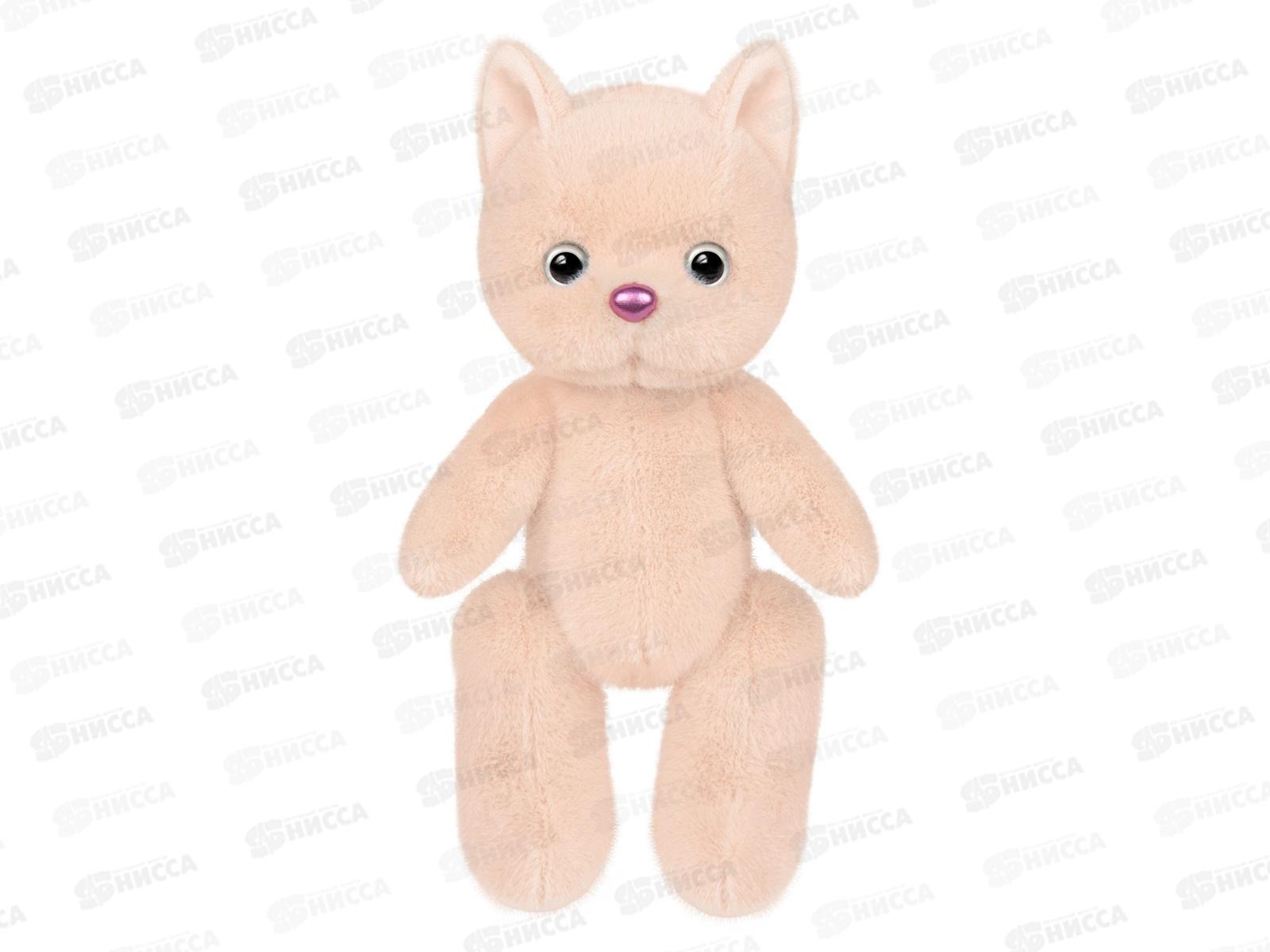 Котик персиковый 20см, МТ-250401-20 в коробке