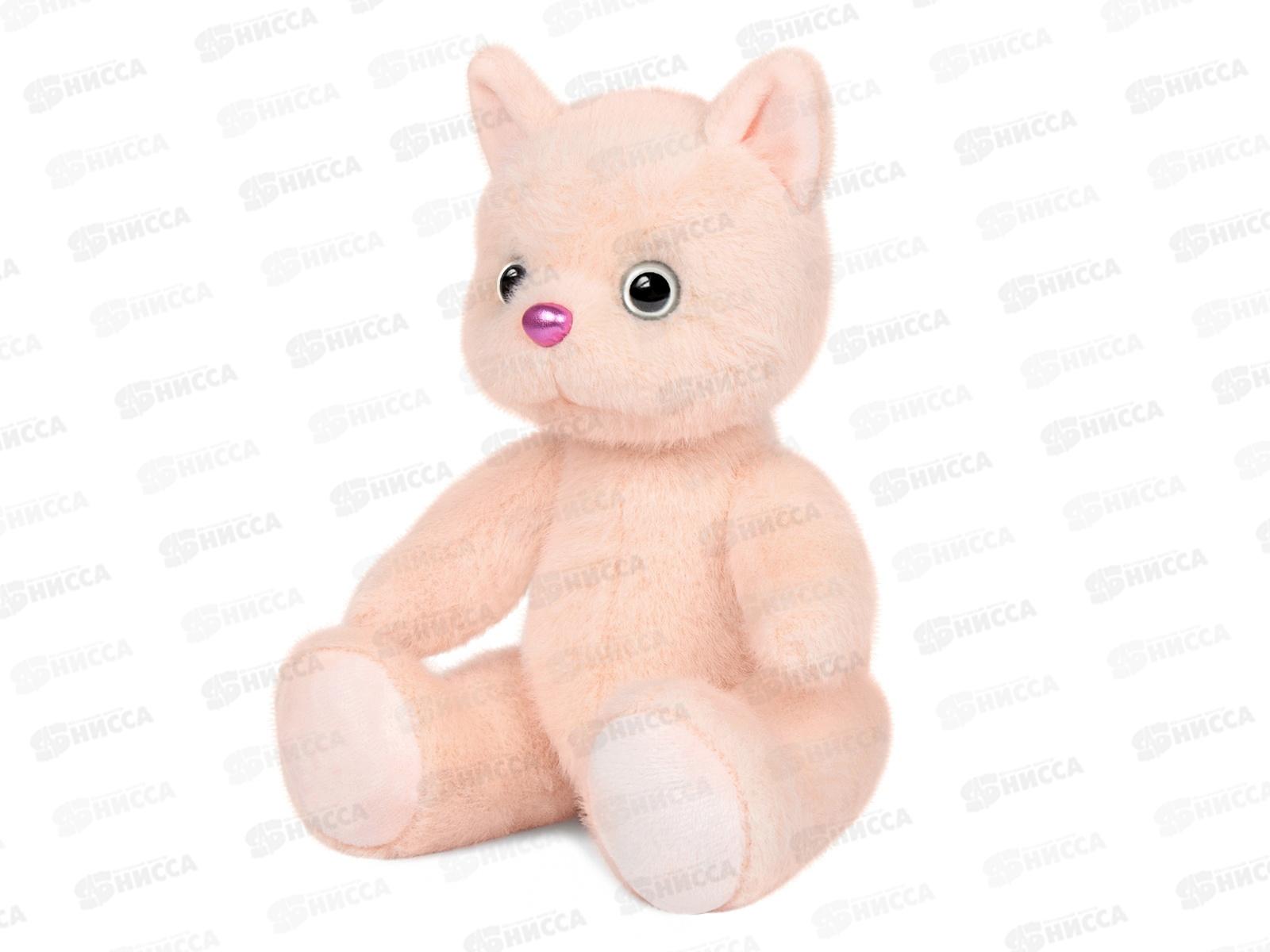 Котик персиковый 20см, МТ-250401-20 в коробке