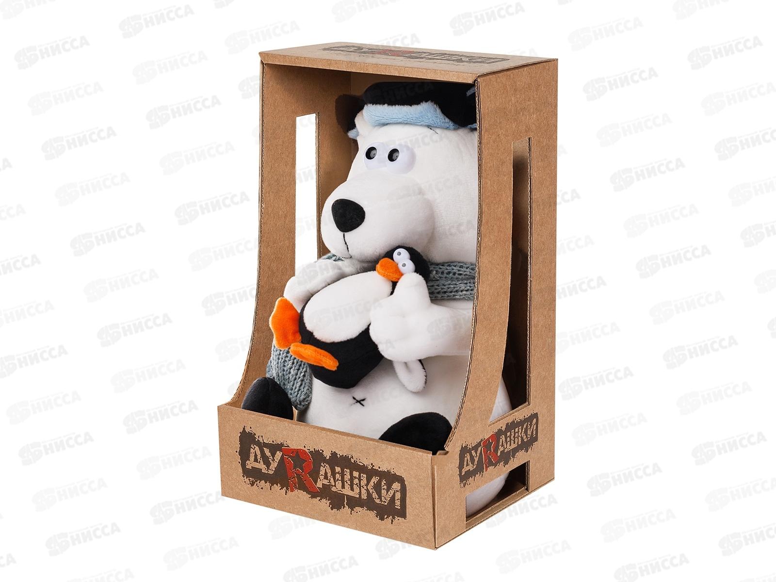 Полярный медведь и пингвин, 26см MT-MRT-D04202313-26 в коробке