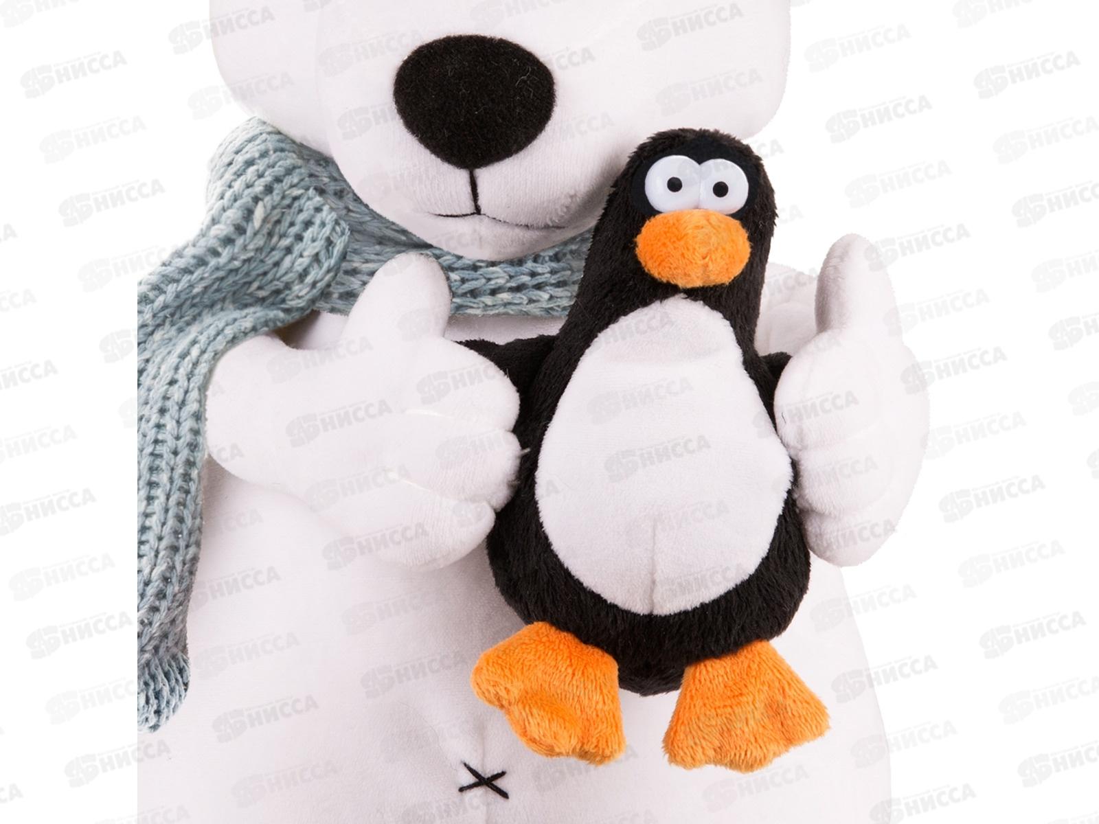 Полярный медведь и пингвин, 26см MT-MRT-D04202313-26 в коробке