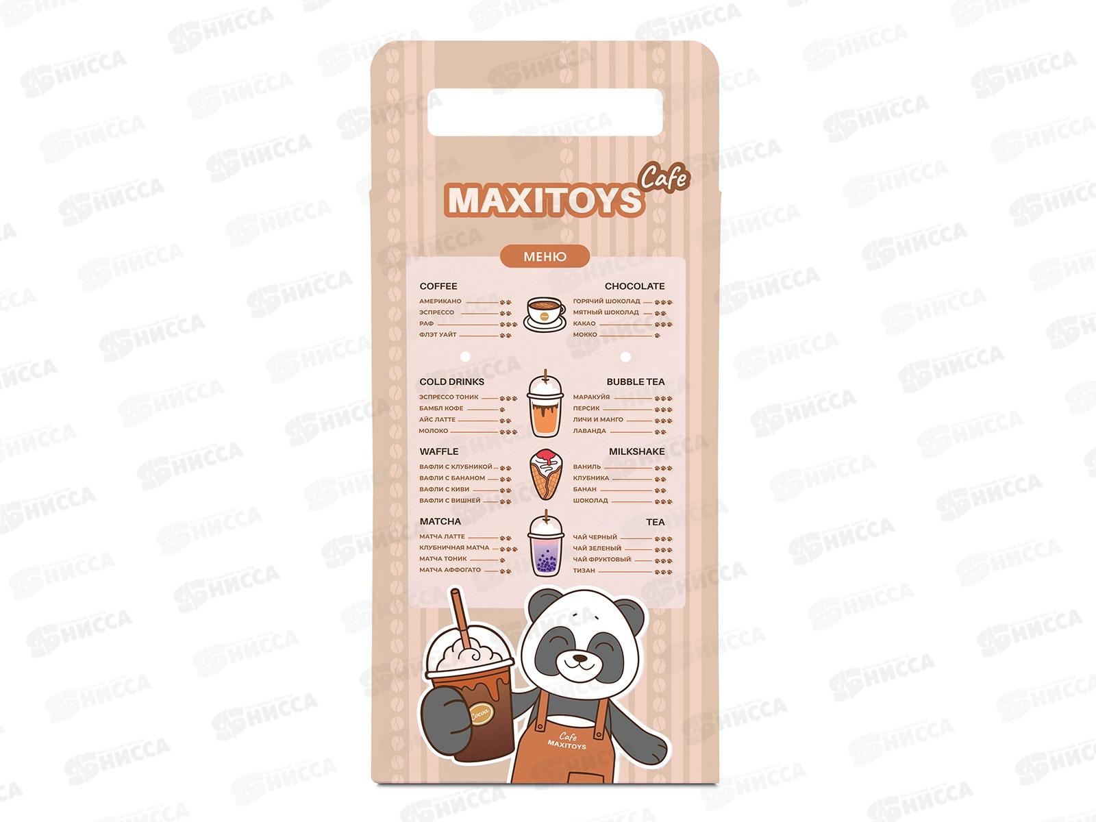 Панда Мо, 24см, МТ250204-24 Maxitoys