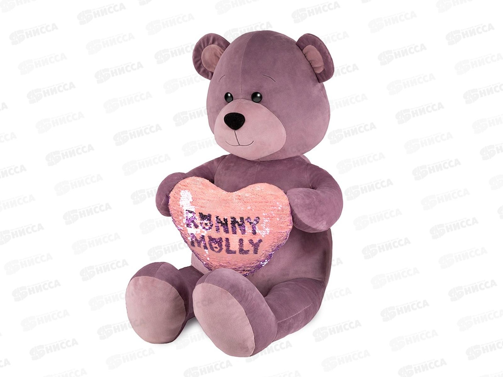 Мишка Ронни с сердцем, 35см, RM-R014-35S
