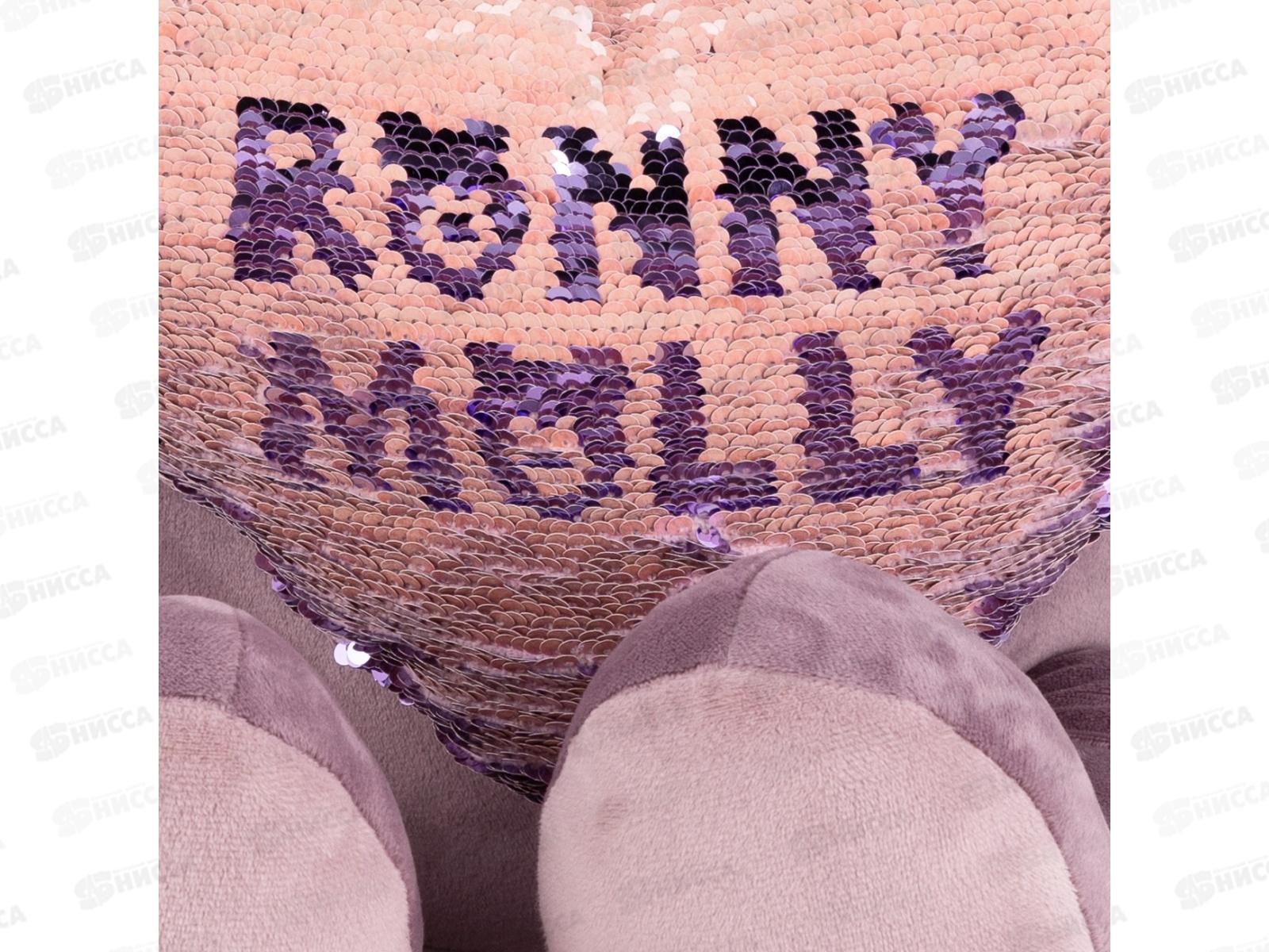 Мишка Ронни с сердцем, 35см, RM-R014-35S