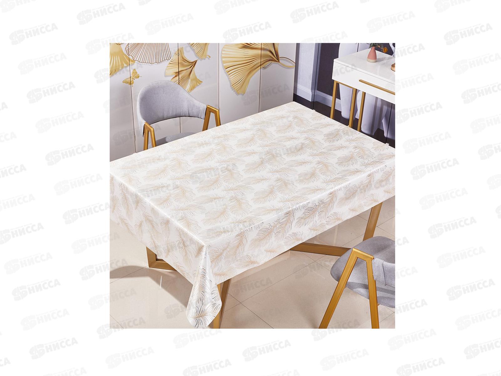 Клеенка Grace ткань с пвх 1,37х20м PUL-06915 114466