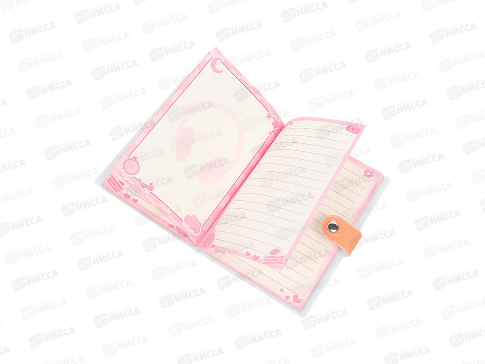 Блокнот  Darvish 80л. &quotКотик&quot на кнопке DV-15948-3