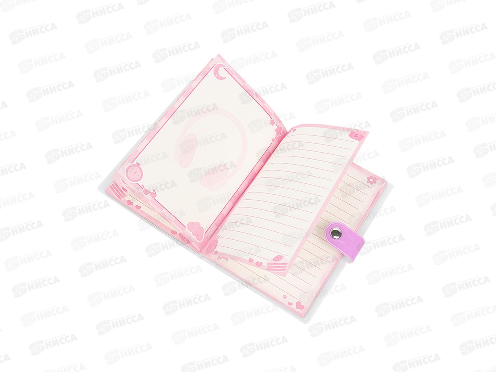 Блокнот  Darvish 80л. &quotОчаровательная кошечка&quot на кнопке DV-15948-2