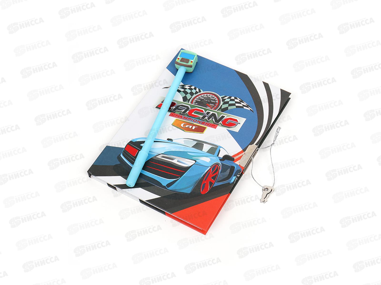 Блокнот  Darvish 50л. &quotRacing car&quot с замком,с ручкой, DV-15946-1