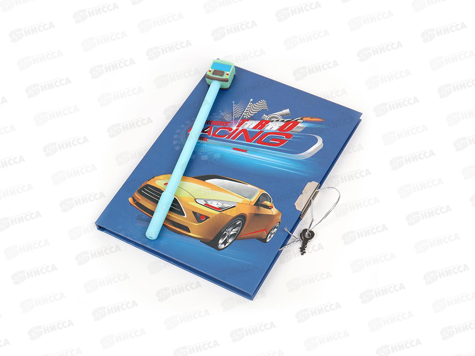 Блокнот  Darvish 50л. &quotTurbo Racing&quot с замком,с ручкой, DV-15946-3