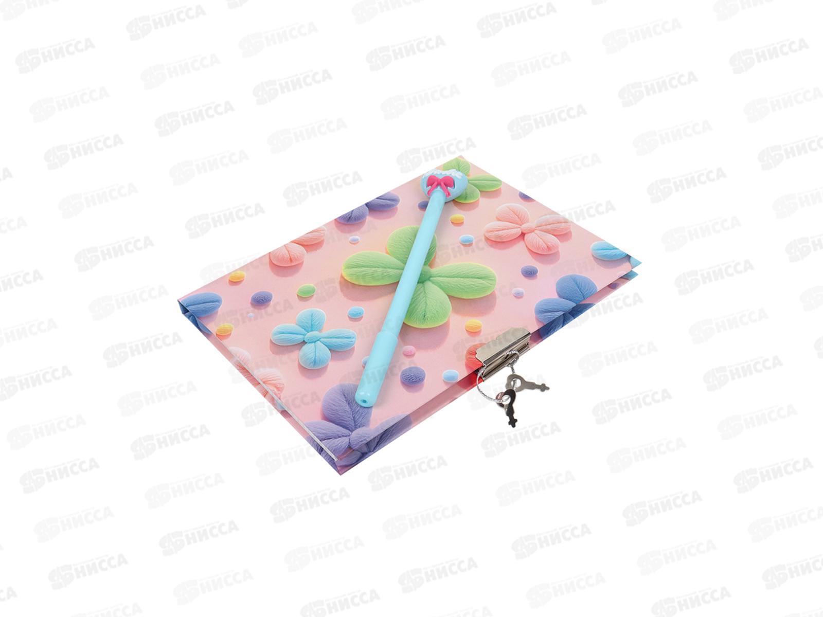 Блокнот  Darvish 50л. &quotЦветы&quot с замком,с ручкой, DV-15944-2