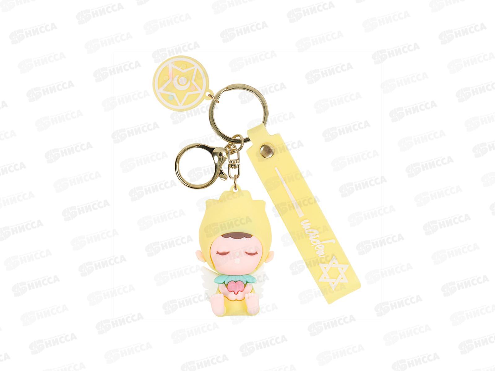 Брелок Darvish &quotДевочка&quot DV-H-2368