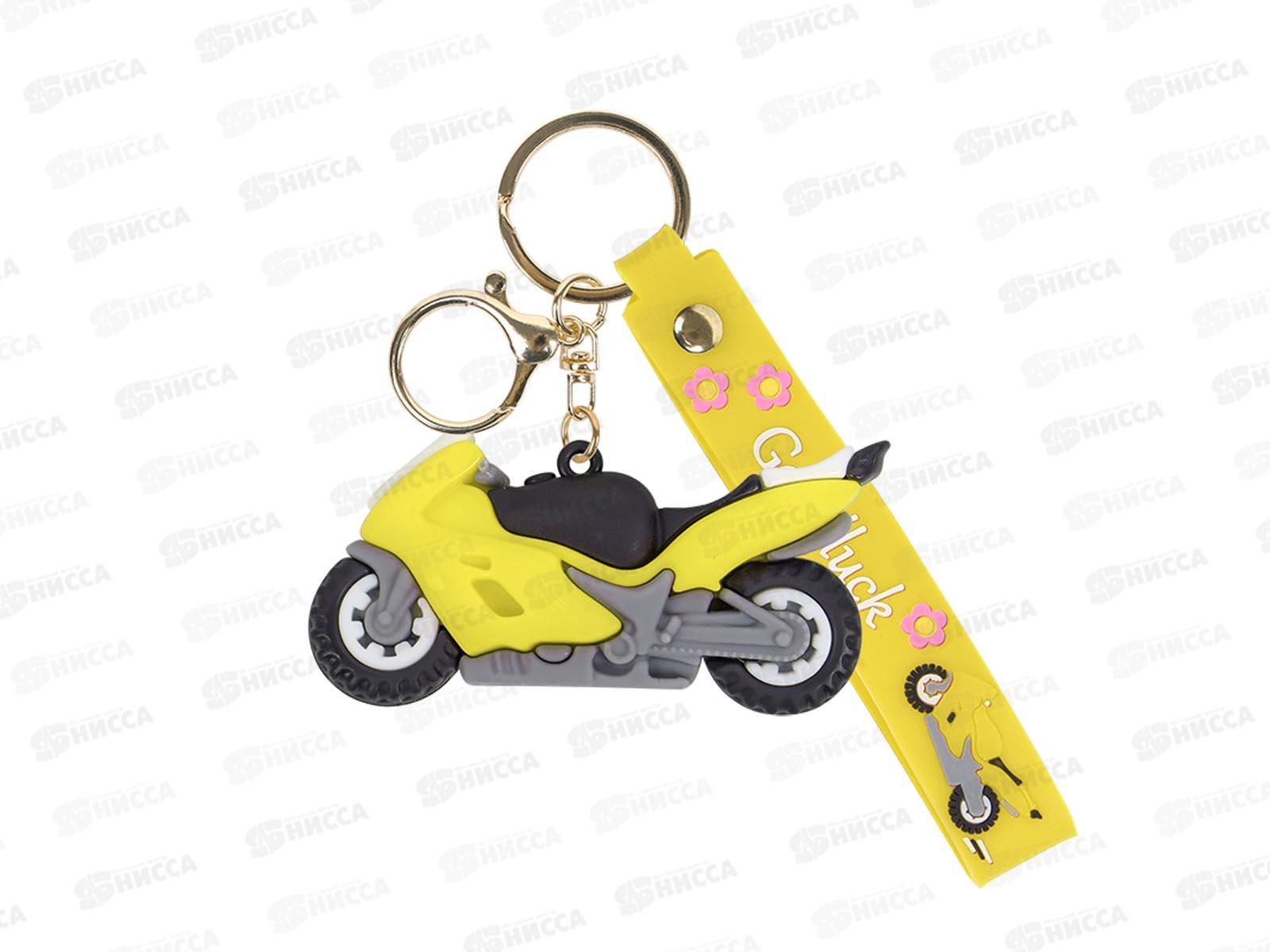 Брелок Darvish &quotМотоцикл&quot DV-H-2367