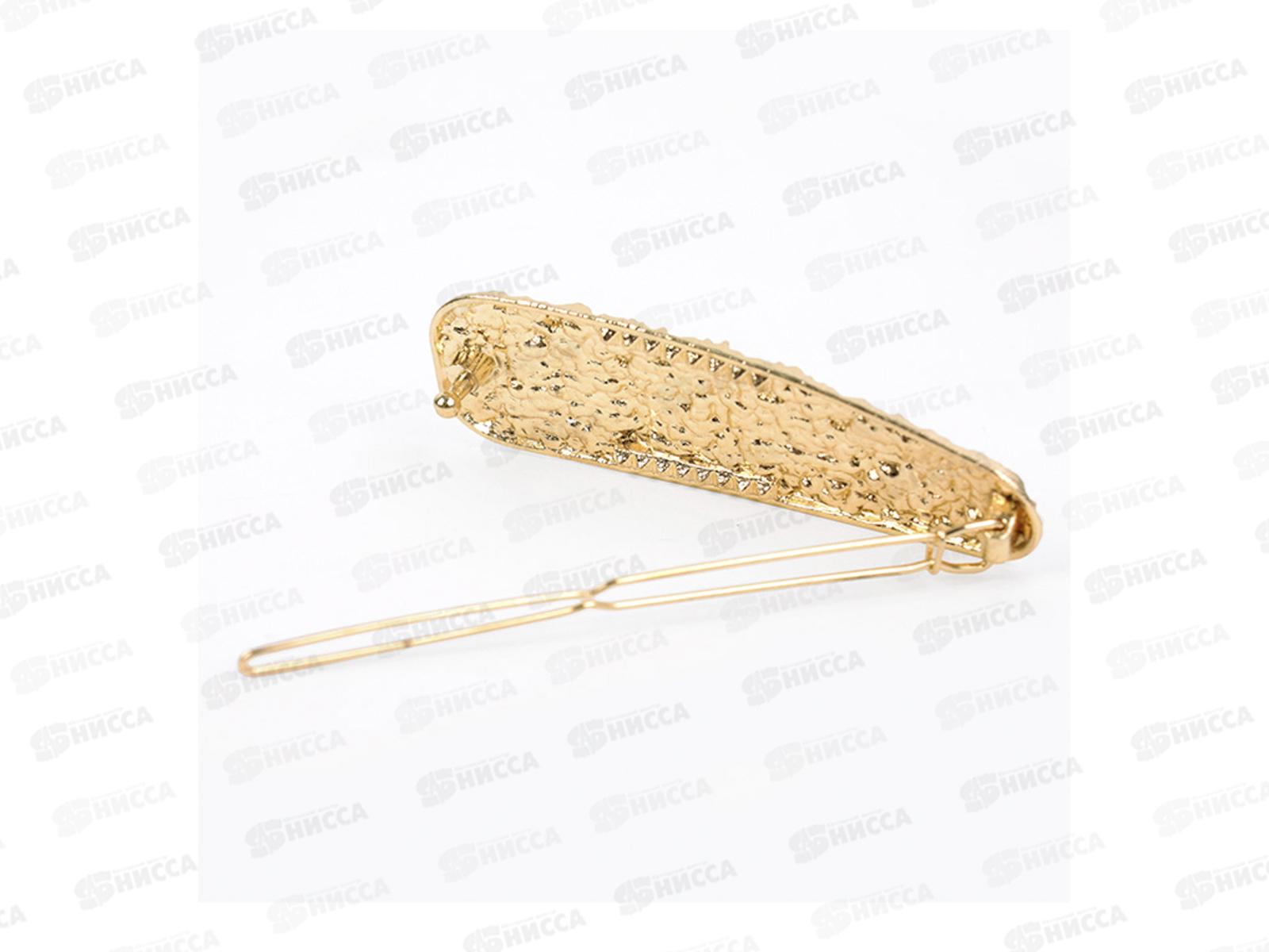 Заколка для в волос золотистая DV-B-326