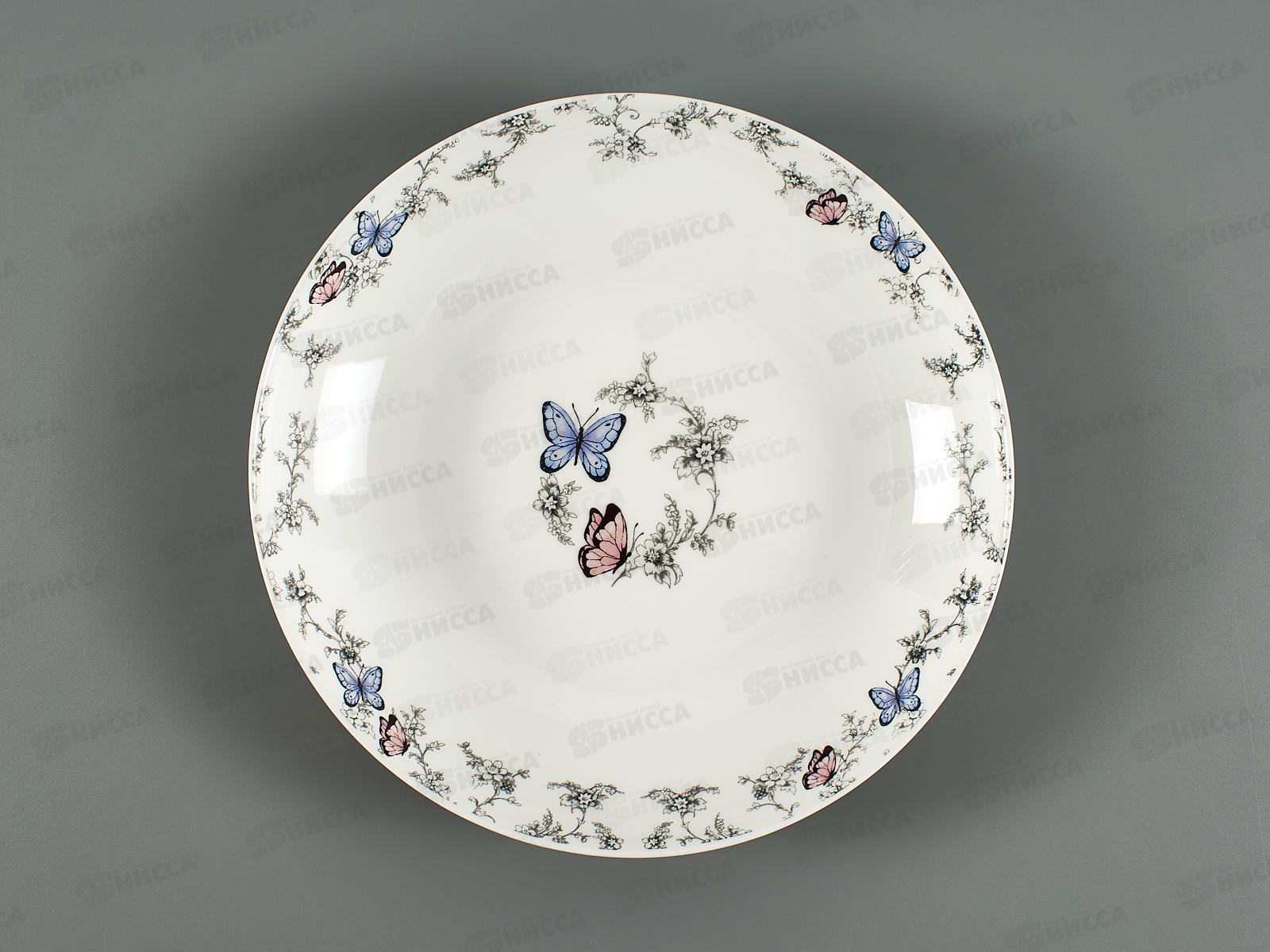 Тарелка глубокая Амариллис 23см 780мл 4211031114011 695340