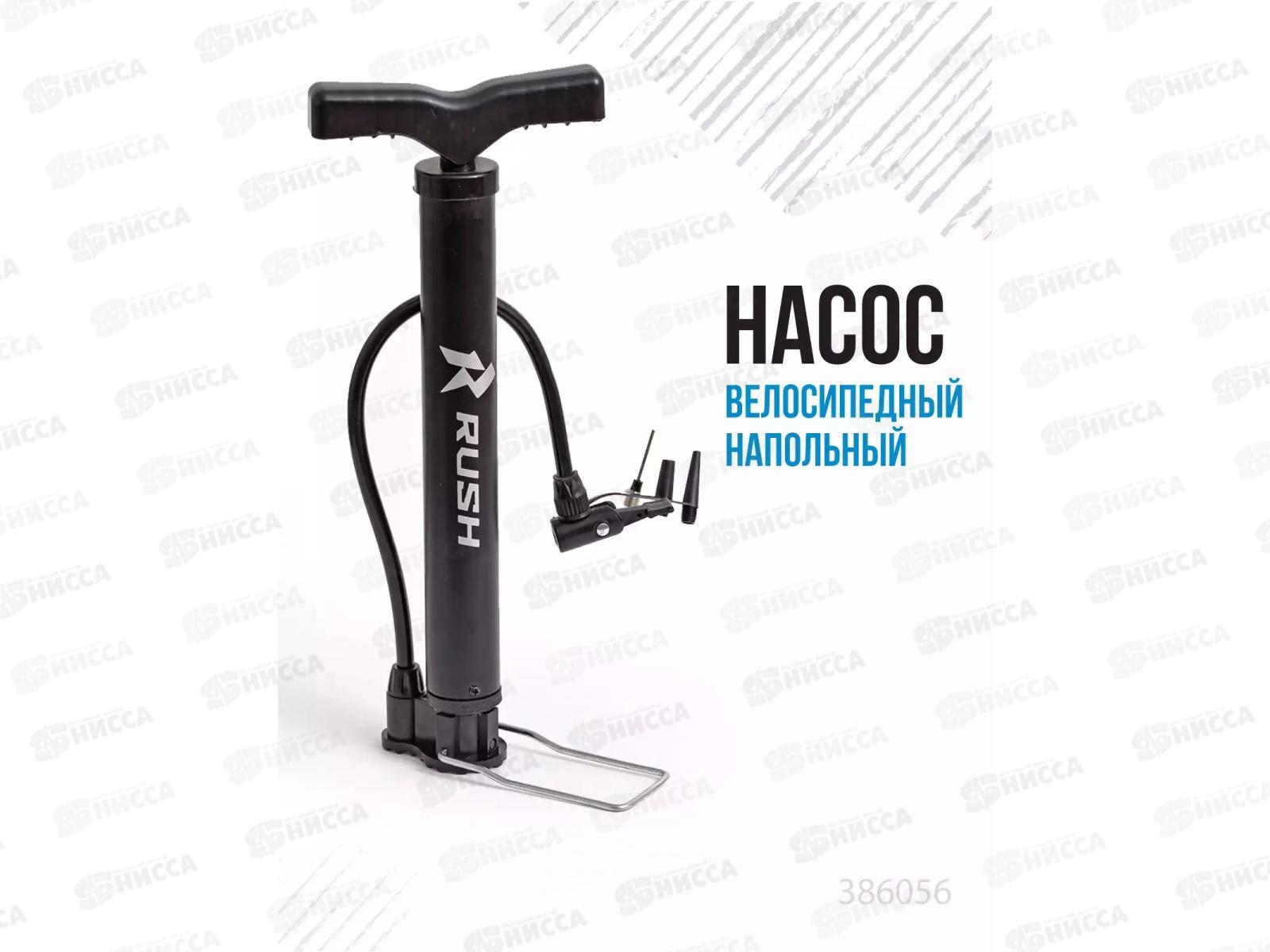 Насос ручной стационарный Т-ручка RUSH HOUR 386056