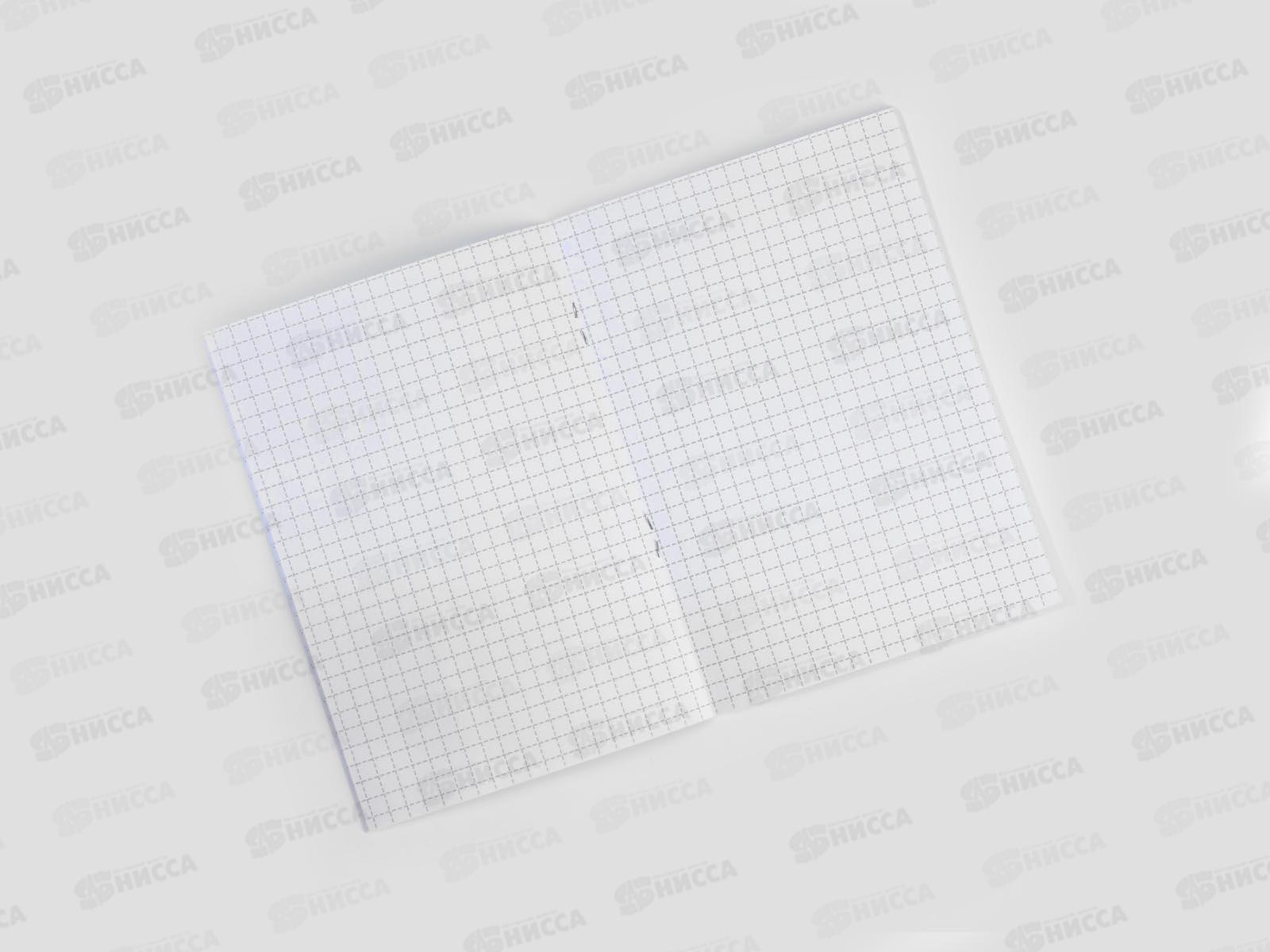 Блокнот А6 в мягкой обложке 16л &quotС 8 марта принцесса &quot  10048517