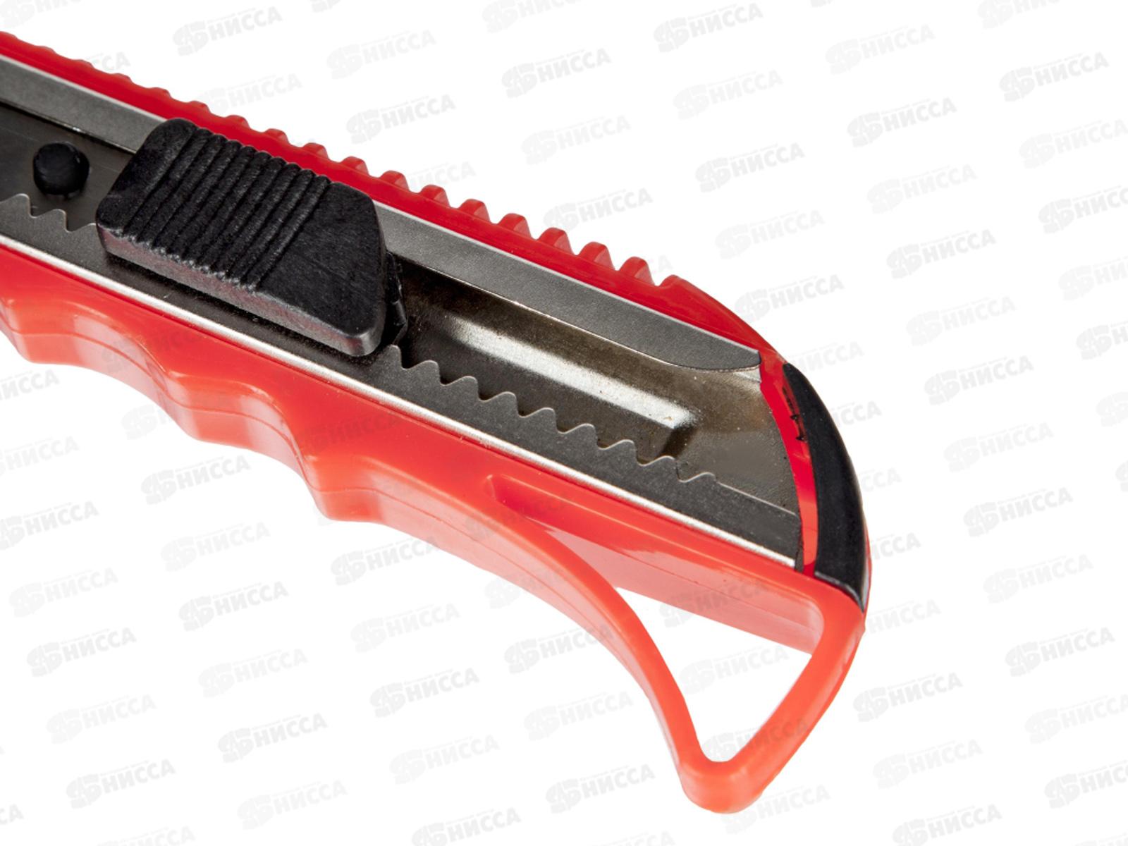 Нож канц. Attache с фиксатором, 954213*24