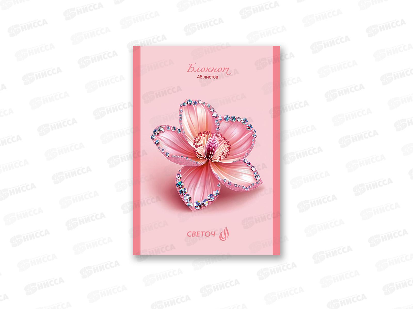 Блокнот 48л SVETOCH А6 Розовый блеск, клетка, 01732