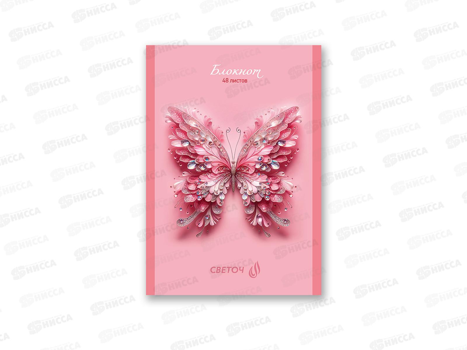 Блокнот 48л SVETOCH А6 Розовый блеск, клетка, 01732