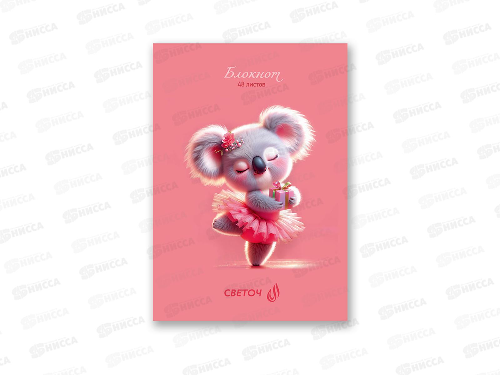Блокнот 48л SVETOCH А6 Розовый блеск, клетка, 01732
