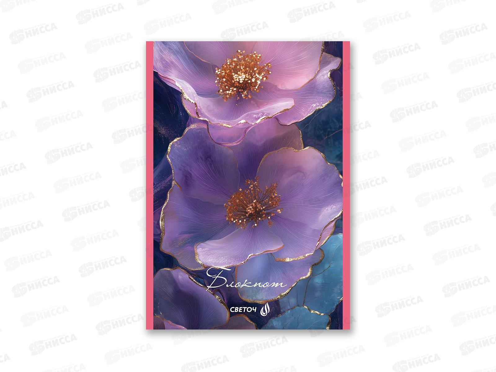 Блокнот 60л SVETOCH А5 Нежные лепестки, клетка, 01743