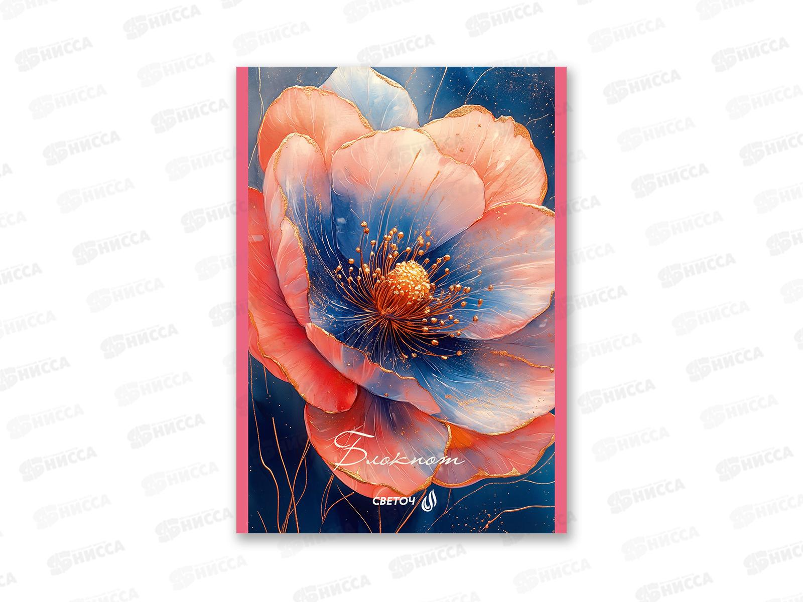 Блокнот 60л SVETOCH А5 Нежные лепестки, клетка, 01743