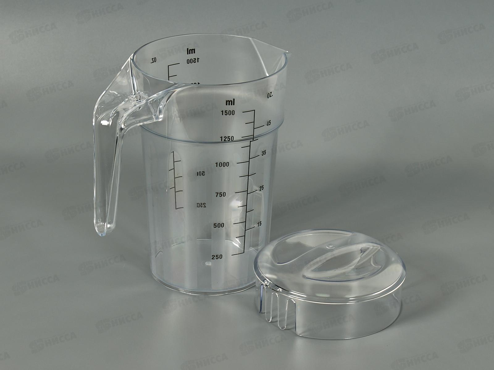 Кувшин с мерной шкалой 1500мл прозрачный с крышкой КТ-КПК-222