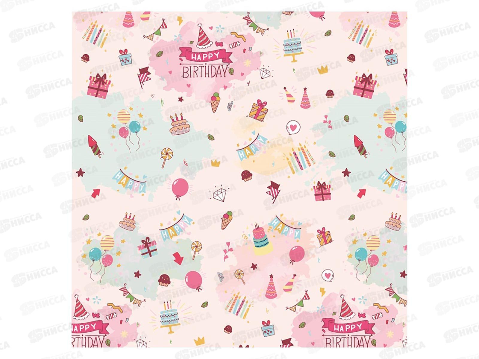 Бумага упаковочная MI OPTIMA Ассорти (1л,70*100см) УБ-6821