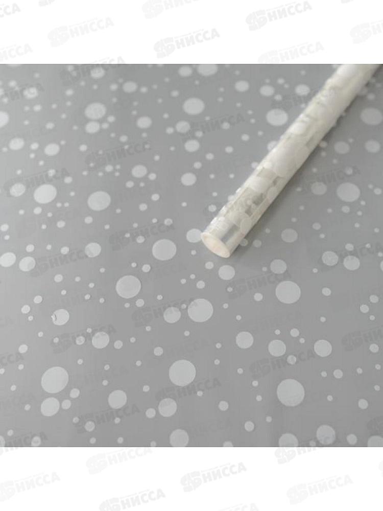 Пленка рулон прозрачн с рис &quotКонфетти&quot Белый 0,7*7,5м 998997