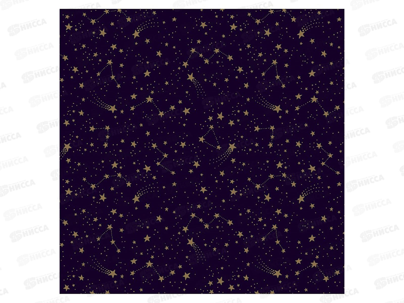 Бумага упаковочная MI OPTIMA Ассорти (1л,70*100см) УБ-6820