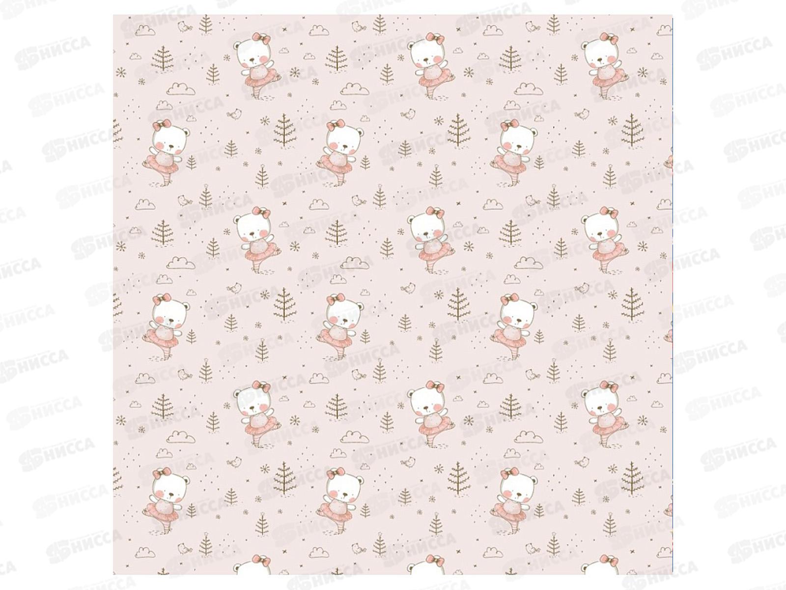 Бумага упаковочная MI OPTIMA Ассорти (1л,70*100см) УБ-6820