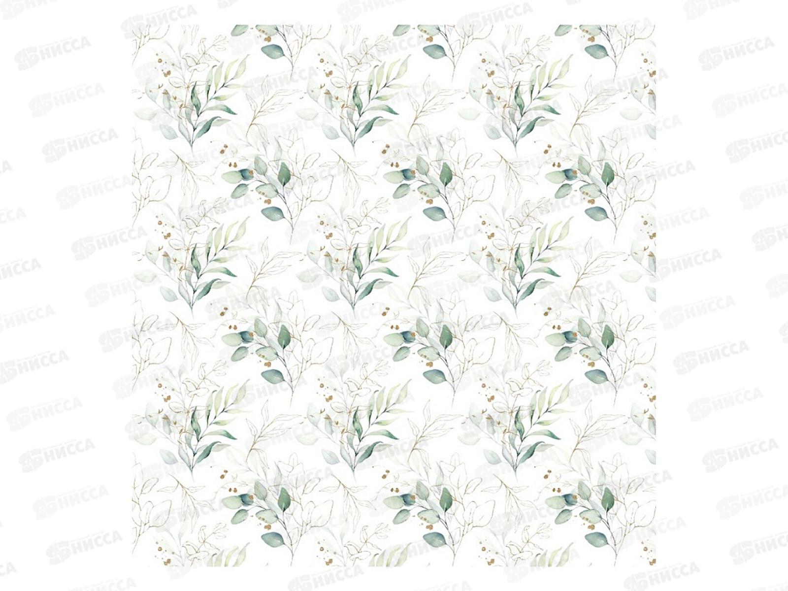 Бумага упаковочная MI OPTIMA Ассорти (1л,70*100см) УБ-6820