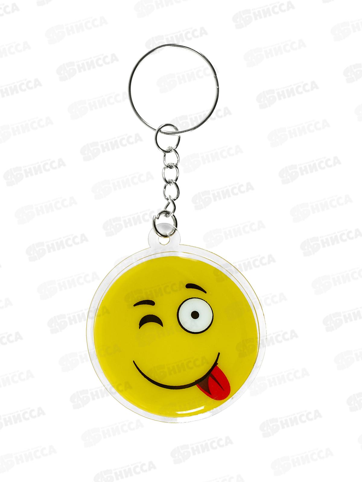 Брелок пластик &quotСмайлики&quot микс 4,5*4,5см 7463077