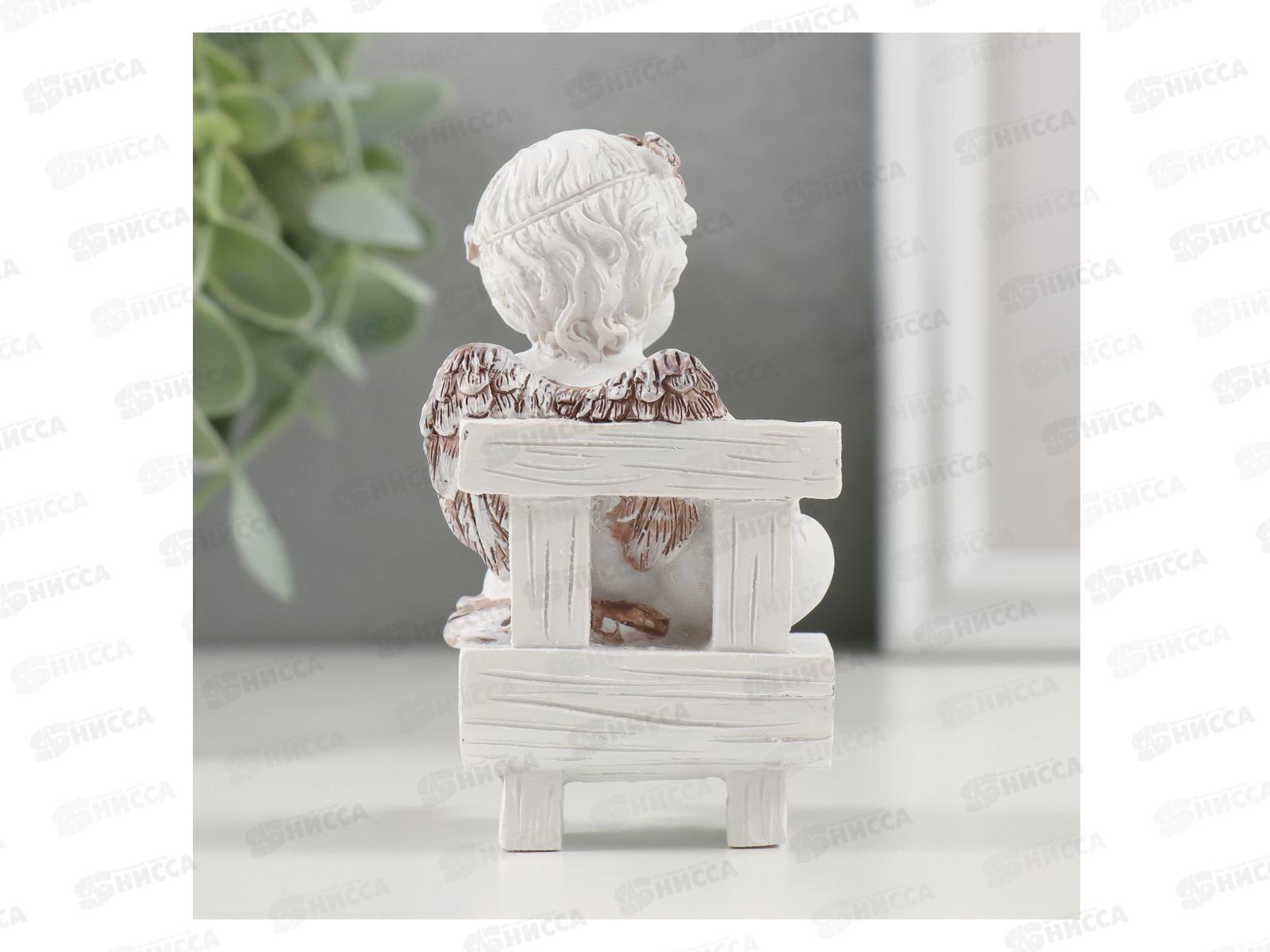 Сувенир полистоун &quotМилый ангелочек на скамье с сердцем&quot 5*5*9 10324766